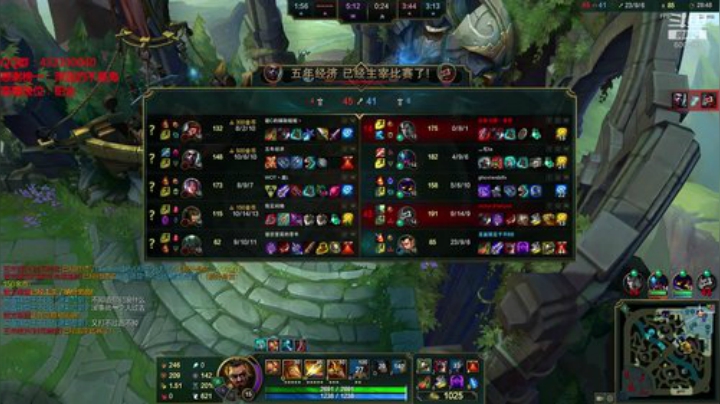 浪灯：第一赵信，1V5的无敌信（猛男信） 2020-06-14 07点场