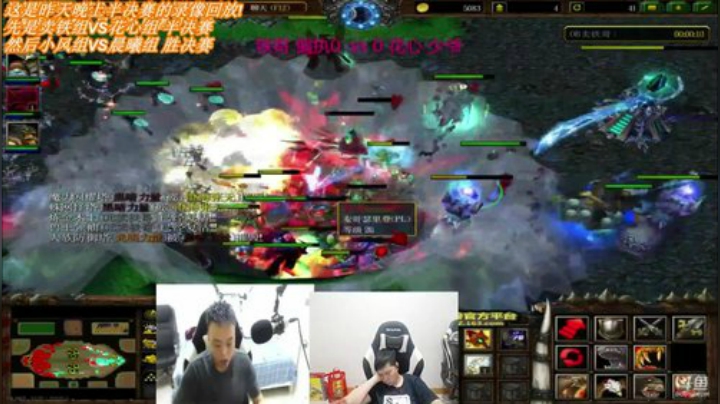 晨曦：今天晚上总决赛6点开始。多多支持。 2020-06-13 12点场