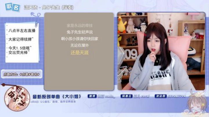 原畏发布了一个斗鱼视频2020-06-14