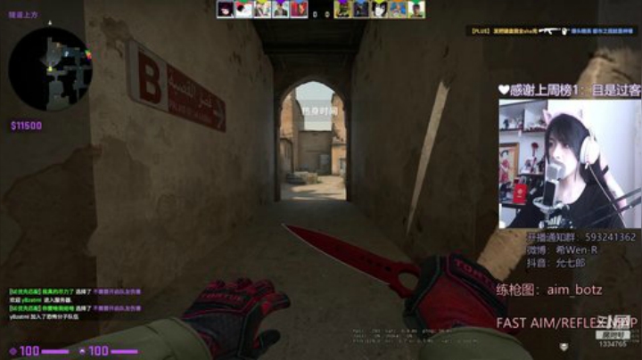 严于律己 甜以待你 2020-06-11 09点场