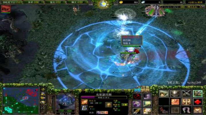 OMG今天一把不会输！ 2020-06-14 09点场