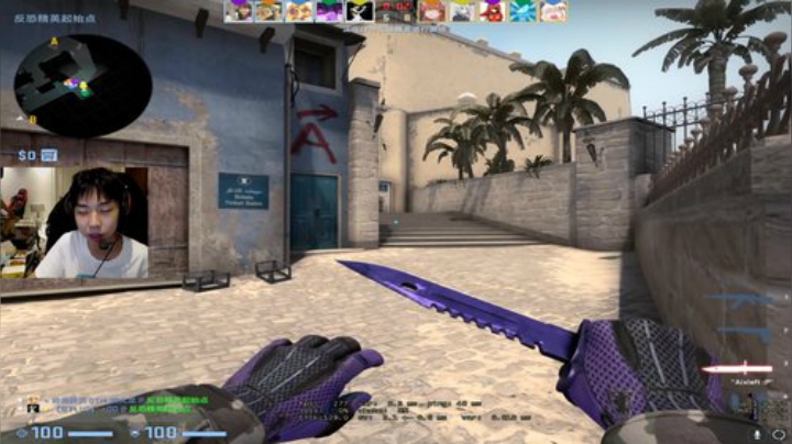 飞2般的感觉发布了一个斗鱼视频2020-06-14