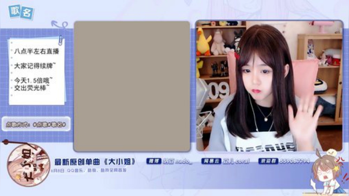 原畏发布了一个斗鱼视频2020-06-14