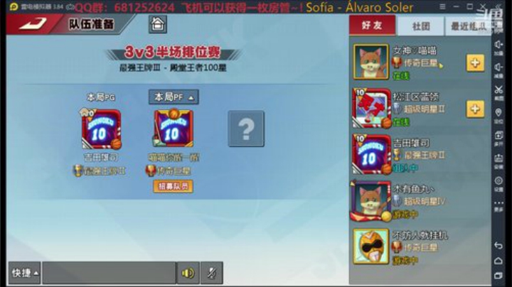 兄弟们，干起来！ 2020-06-13 22点场