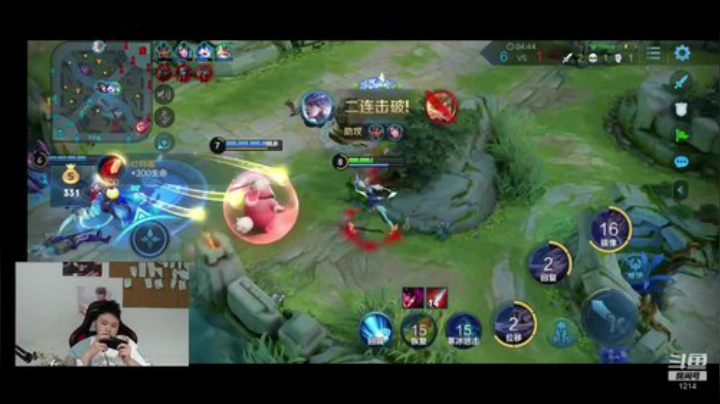 巅峰冲冲冲！ 8114256 2020-06-13 00点场