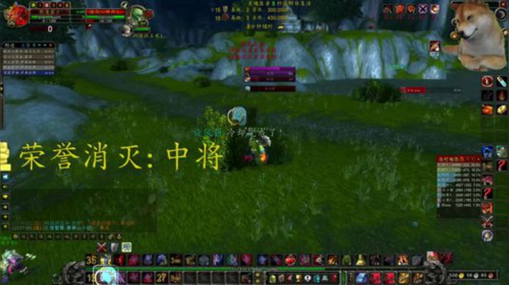 欢迎转入，克罗米~！ 2020-06-13 22点场
