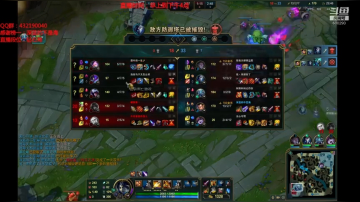 浪灯：ADC赵信，2V5的无敌信（猛男信 2020-06-14 13点场