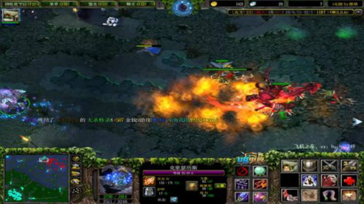 OMG今天一把不会输！ 2020-06-14 11点场