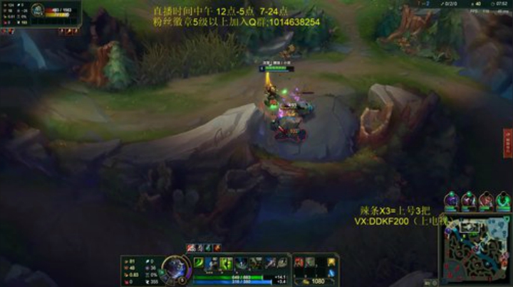 颜值剑圣开工了 2020-06-14 14点场