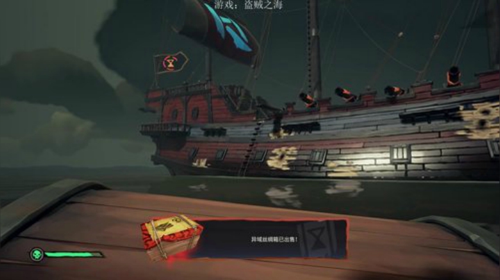 我说余生发布了一个斗鱼视频2020-06-14
