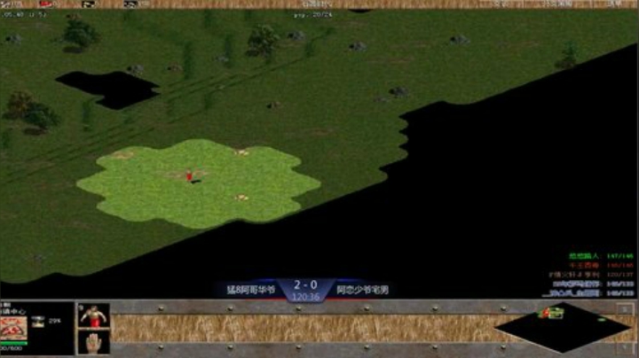 西毒罗马的专业躺赢复兴之路，你懂的 2020-06-13 23点场