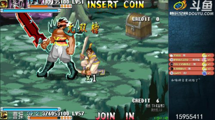 我在斗鱼看宋先生直播怀旧游戏