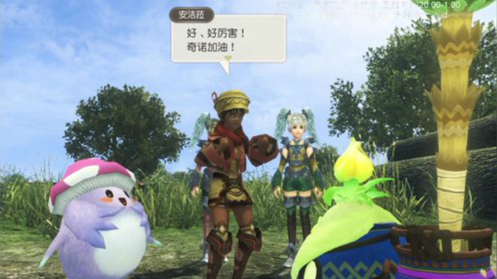 继续异度1，看看dlc 2020-06-13 20点场