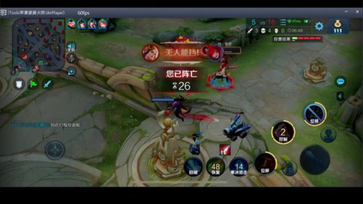 新入主播，欢迎来玩 2020-06-14 13点场