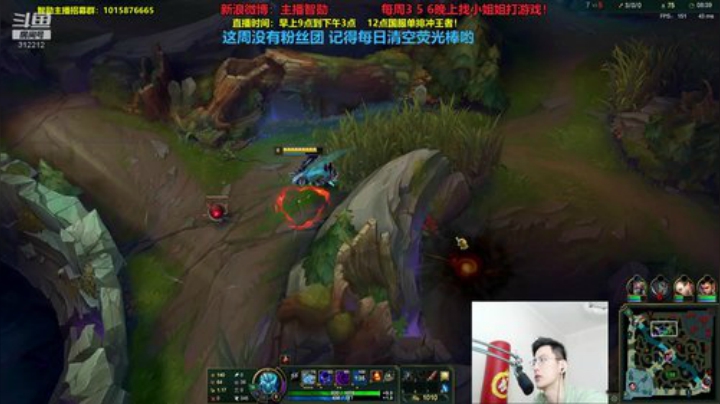 哆啦爱梦梦发布了一个斗鱼视频2020-06-14