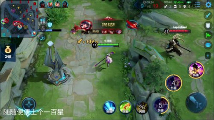 登月团丶离去发布了一个斗鱼视频2020-06-14