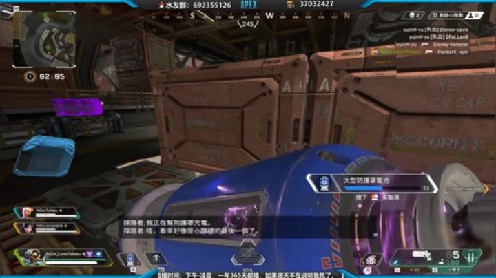 这波啊 这波叫瞬间移动 2020-06-11 14点场