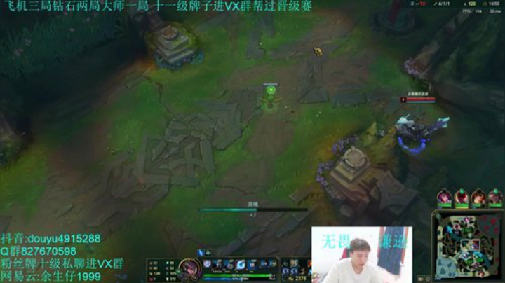 余生:韩服新版掠食者男刀！鬼一样速度！ 2020-06-14 14点场