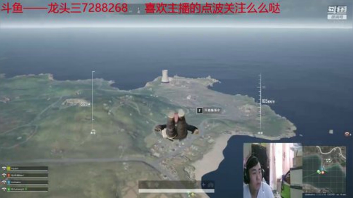 龙头三绝地大菠萝+DBS超级近战组合 2020-06-12 16点场