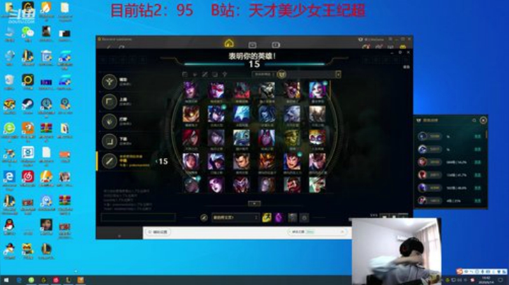 峡谷之巅钻1上大师 3567314 2020-06-14 14点场