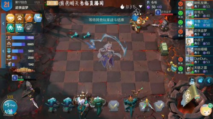 船新版本 恶魔猎实战演练？ 2020-06-13 16点场