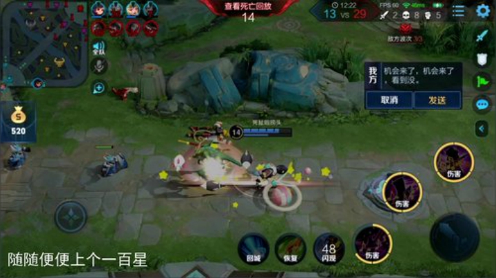 登月团丶离去发布了一个斗鱼视频2020-06-14