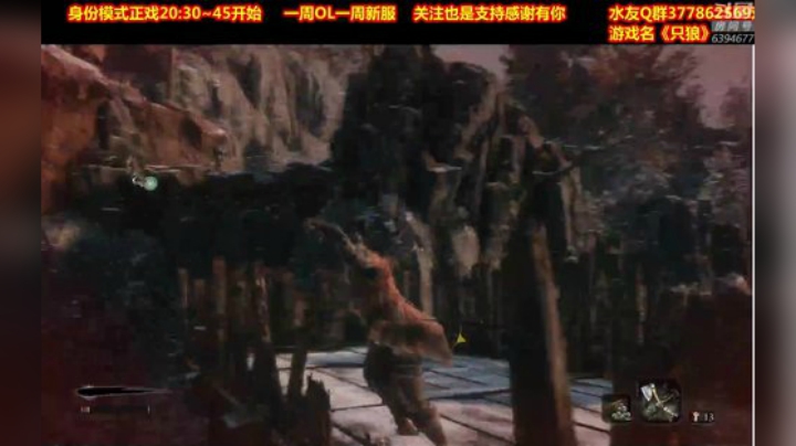 来换个昵称吧 2020-06-13 21点场