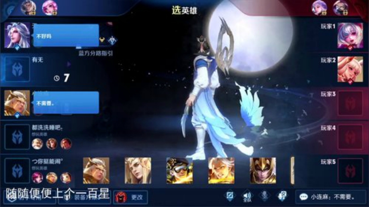 伤心hh发布了一个斗鱼视频2020-06-14