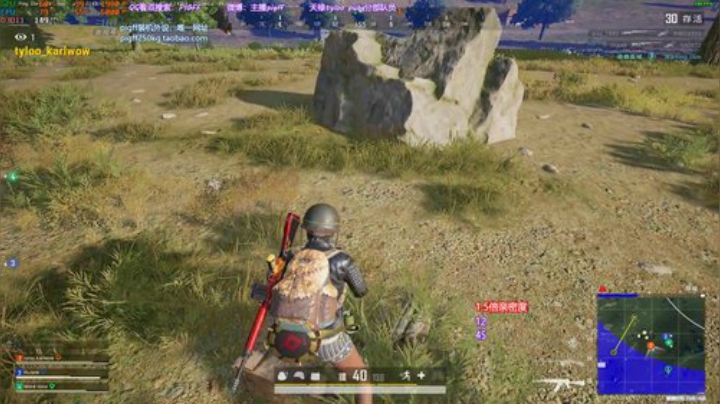 我在斗鱼看pigff直播绝地求生