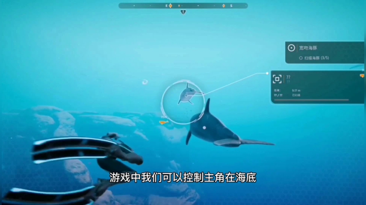 【小吉评游戏第10期之Beyond Blue】