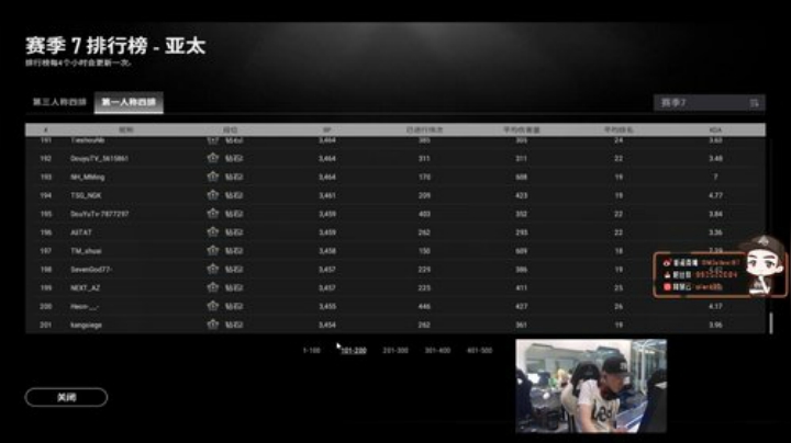 OMG BT: 来迟了 2020-06-14 16点场