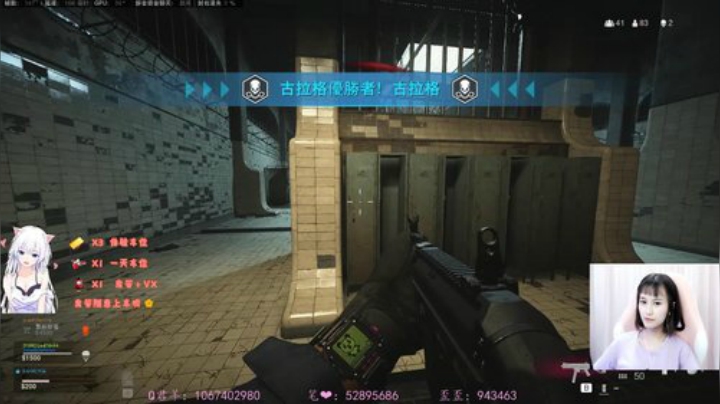 有车位✨cod最肝女主播. 2020-06-13 12点场