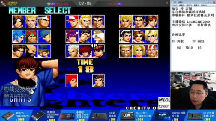 静思世语发布了一个斗鱼视频2020-06-14