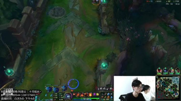 峡谷之巅，你们船长回来了！！ 2020-06-14 13点场