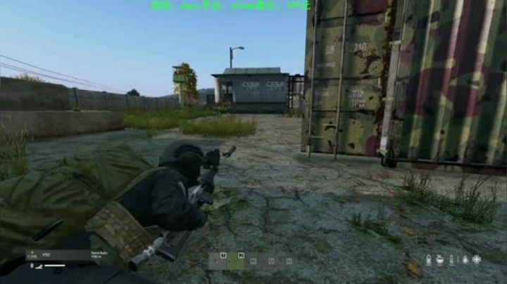 dayz (养生直播开启） 2020-06-13 19点场