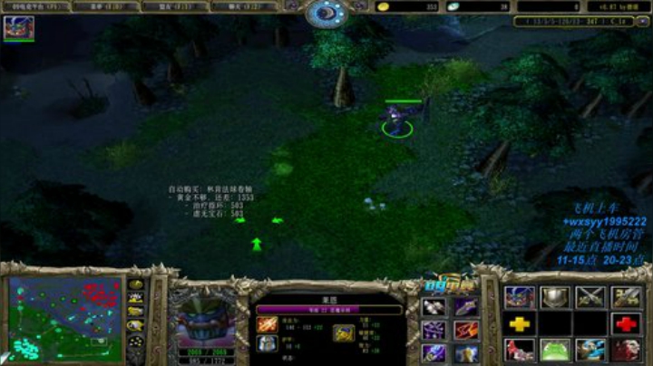 6000场卡尔教科书 2020-06-13 10点场