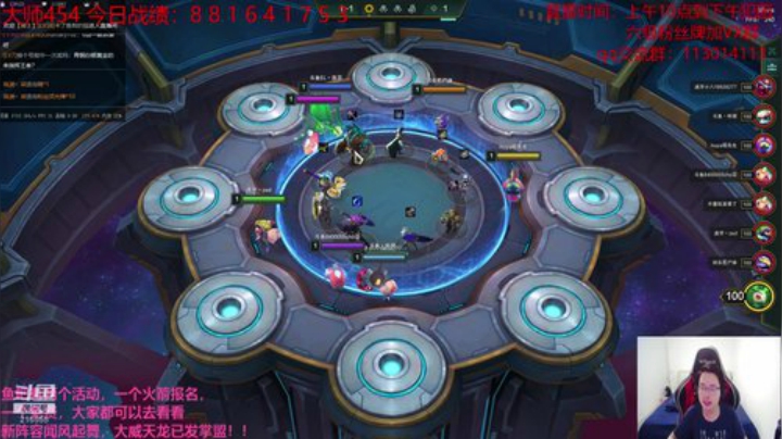 无极之道在我内心延续！！！！！ 2020-06-14 18点场