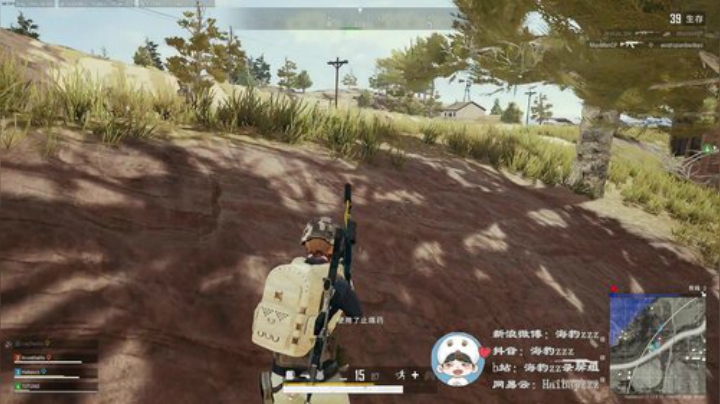 俯冲上分第一人！ 2020-06-14 12点场