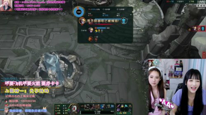 kreisler发布了一个斗鱼视频2020-06-14