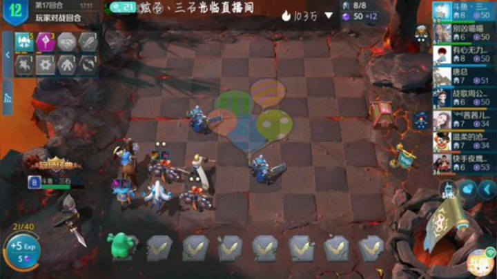 船新版本 恶魔猎实战演练？ 2020-06-13 14点场