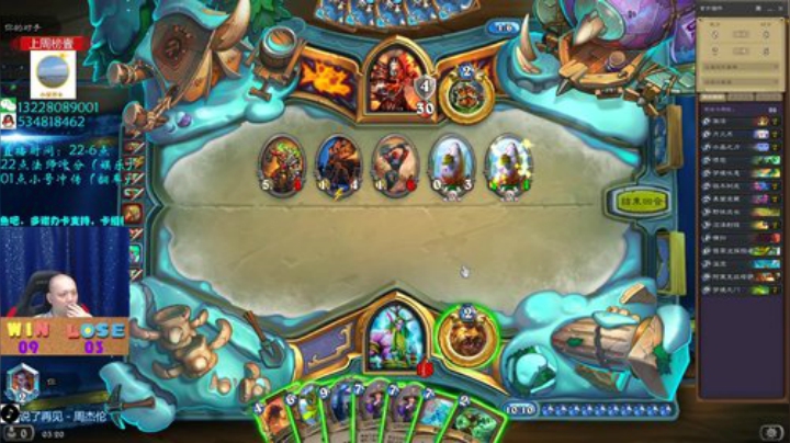 户外遛狗王飞哥发布了一个斗鱼视频2020-06-14