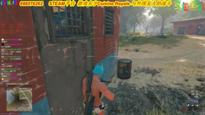 有车位❤️皇家一只小狼 2020-06-14 01点场