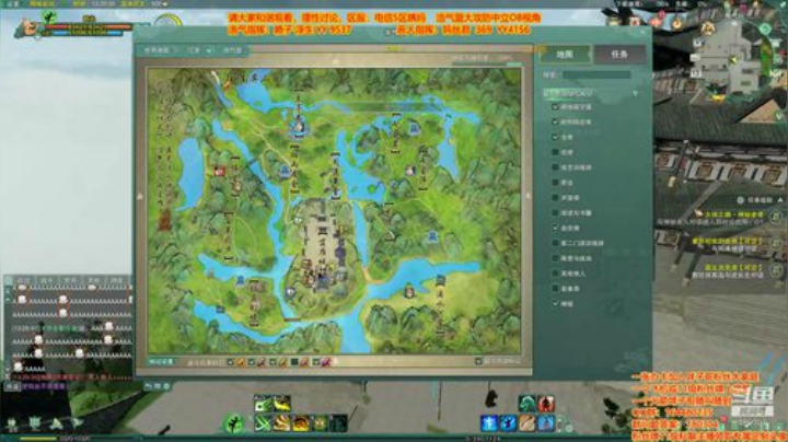 OB解说一下姨妈攻防 2020-06-13 12点场