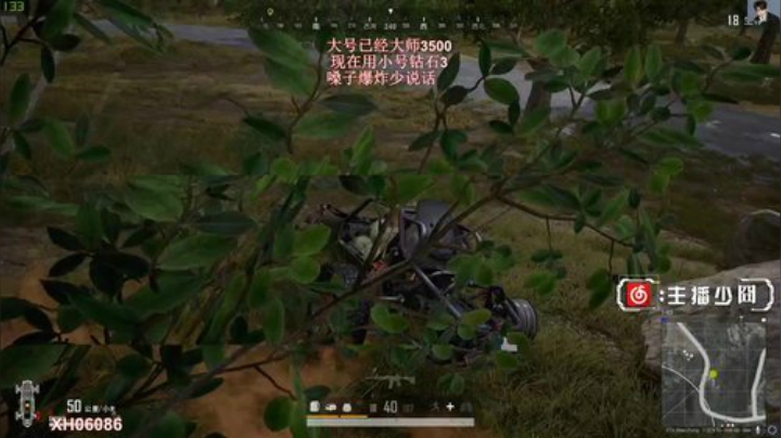 少囧：绝地金牌117 2020-06-14 19点场