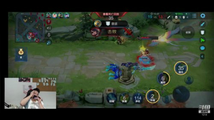 巅峰冲冲冲！ 8114256 2020-06-12 22点场