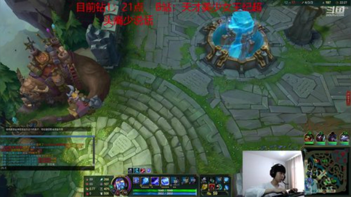 峡谷之巅钻1上大师 3567314 2020-06-14 16点场