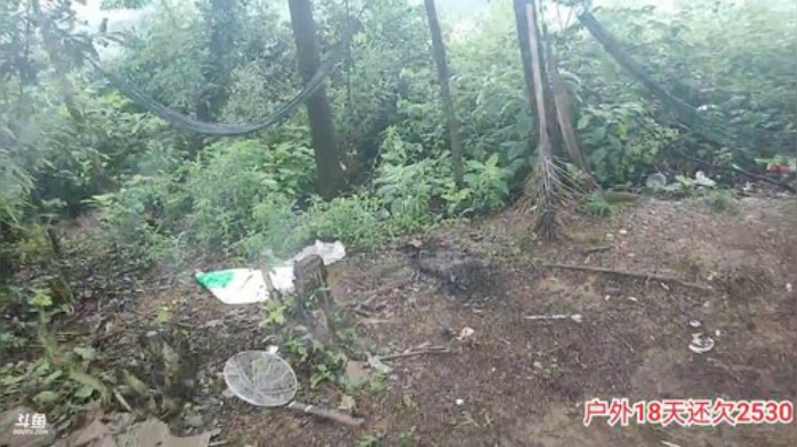 户外还账第18天欠账2530 2020-06-14 09点场