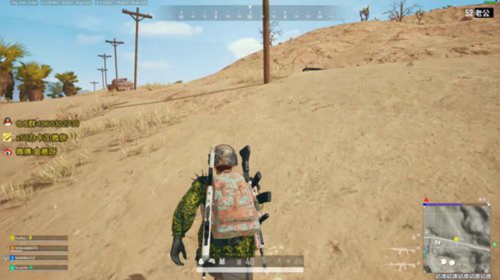 叫我宝贝就现在 |小盒子 2020-06-14 05点场