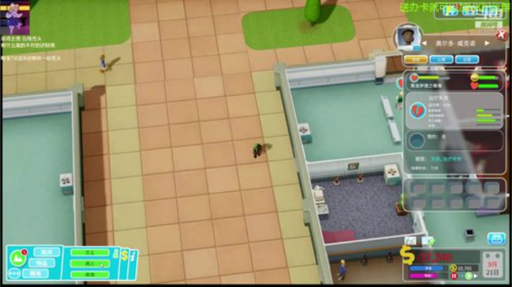 论菜我还没服过谁 2020-06-14 01点场