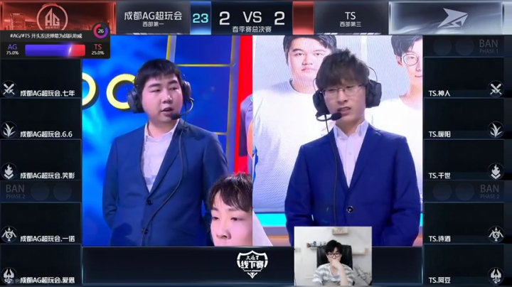 白白白白白3的直播间 2020-06-13 21点场
